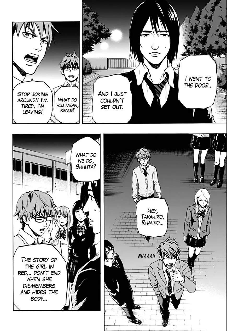 Read Karada Sagashi chapter 1 image 27 on Lezhin