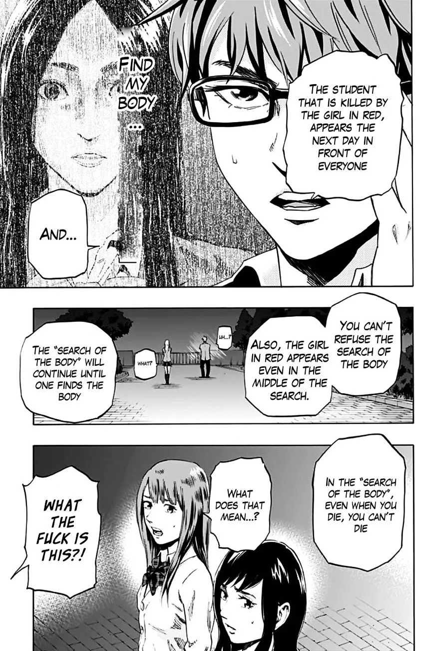 Read Karada Sagashi chapter 1 image 28 on Lezhin