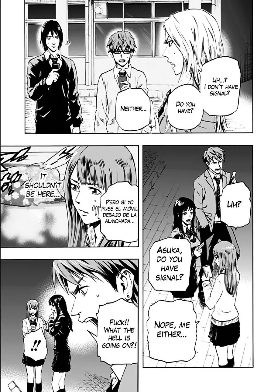 Read Karada Sagashi chapter 1 image 30 on Lezhin
