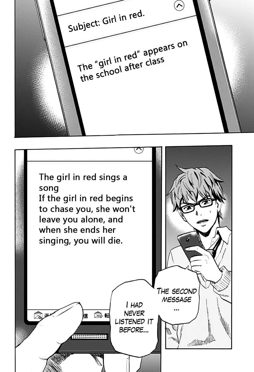 Read Karada Sagashi chapter 1 image 31 on Lezhin