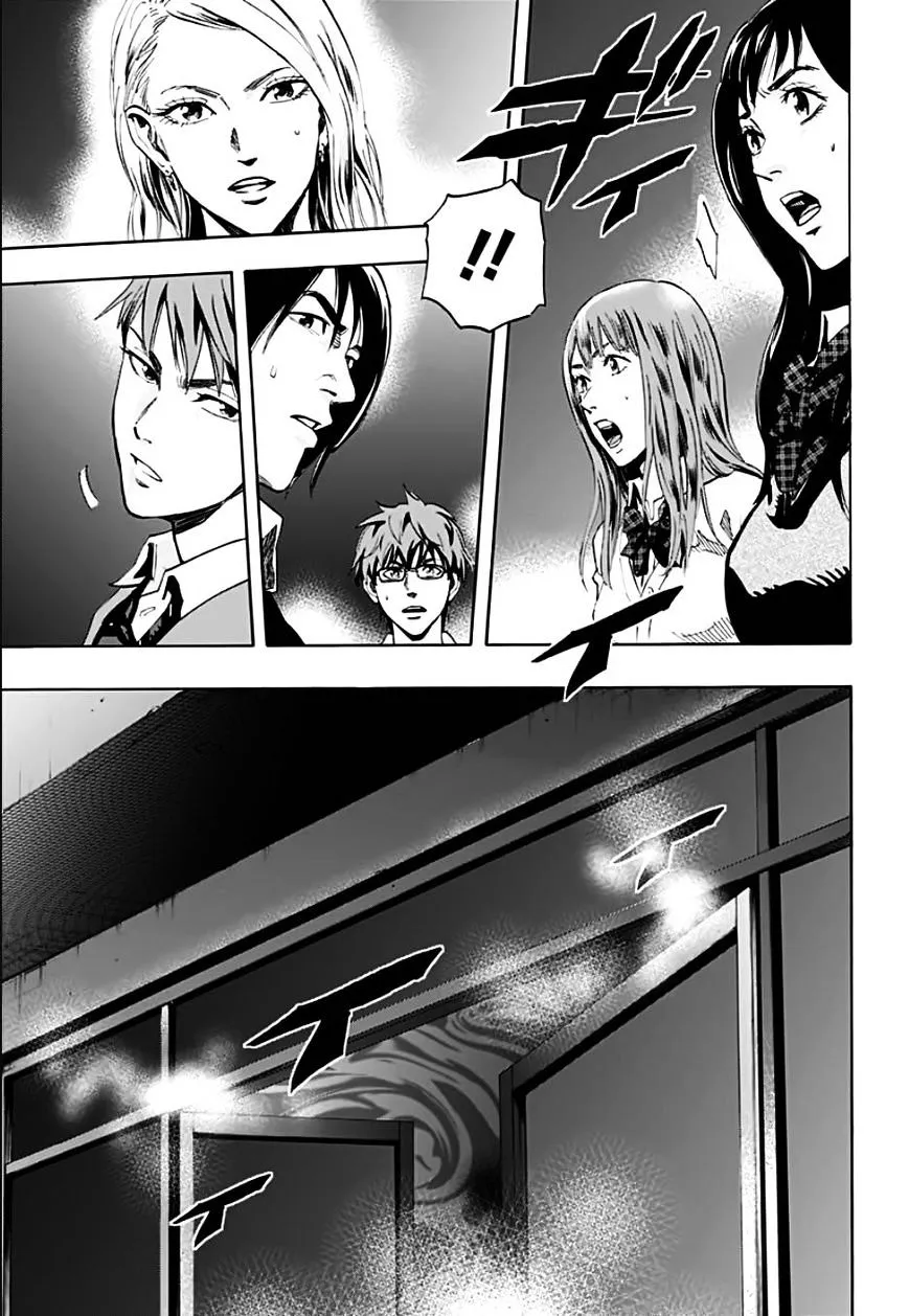 Read Karada Sagashi chapter 1 image 32 on Lezhin
