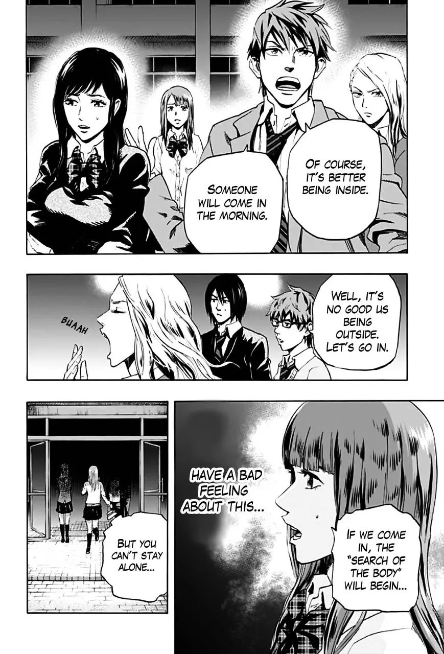 Read Karada Sagashi chapter 1 image 34 on Lezhin