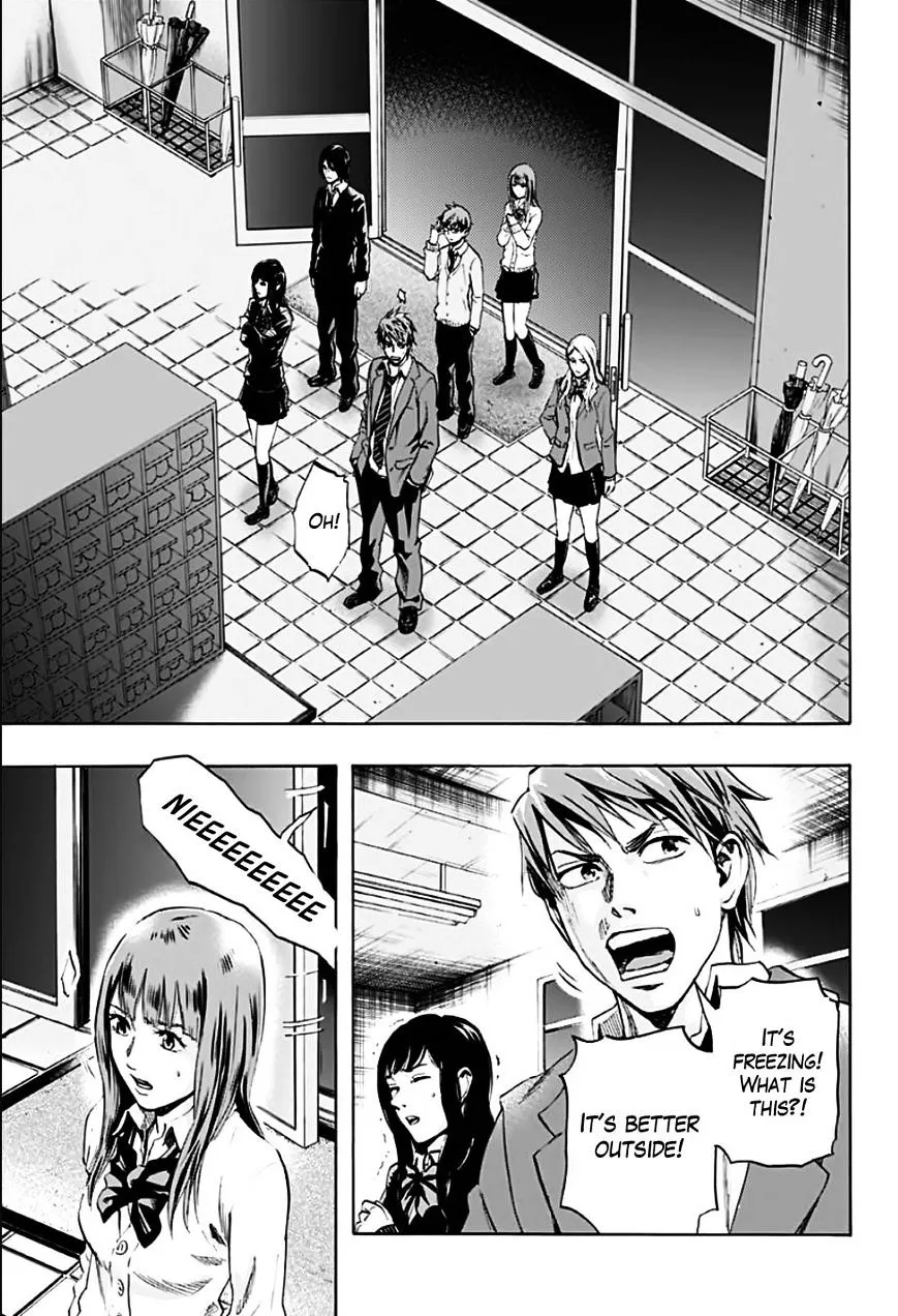 Read Karada Sagashi chapter 1 image 35 on Lezhin