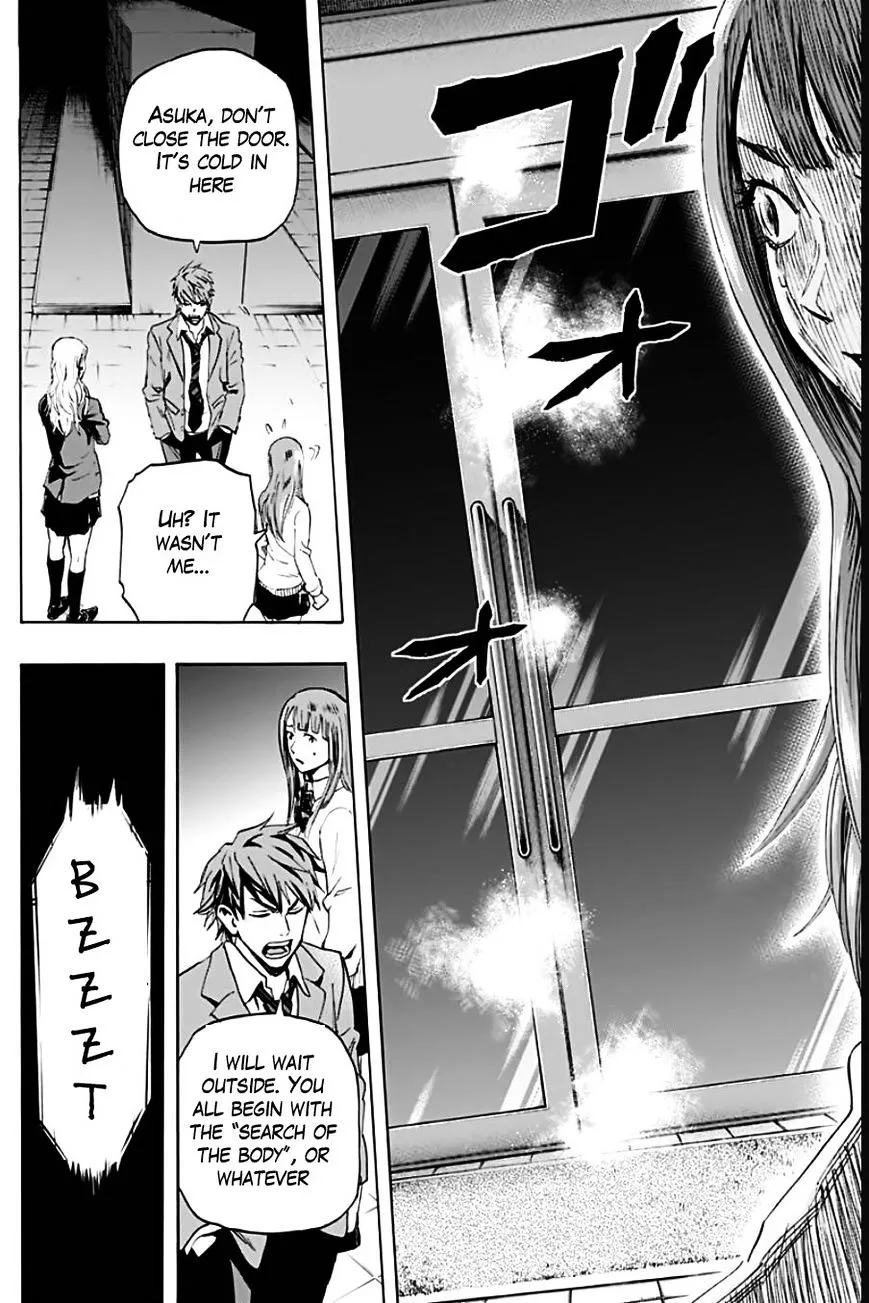 Read Karada Sagashi chapter 1 image 36 on Lezhin