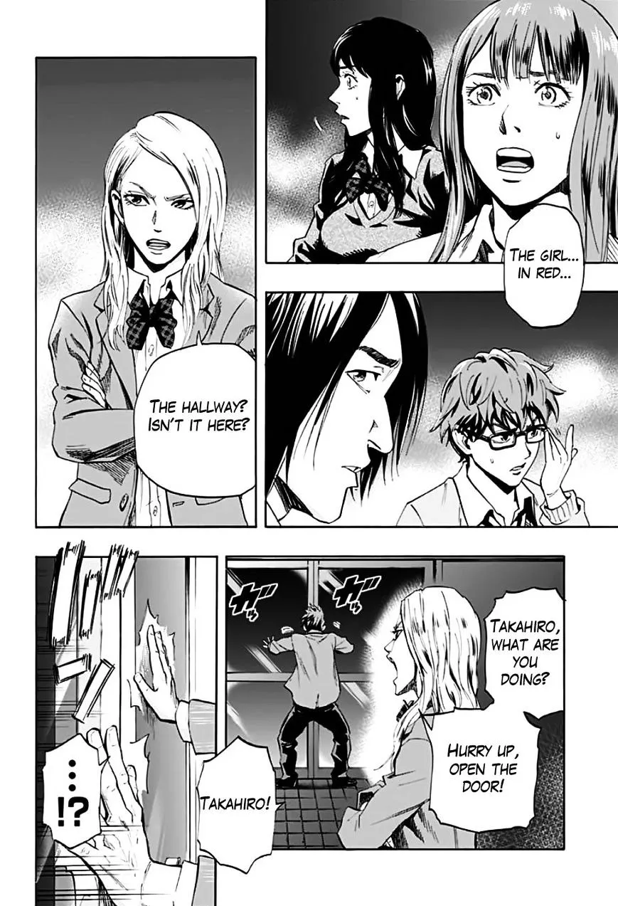 Read Karada Sagashi chapter 1 image 38 on Lezhin