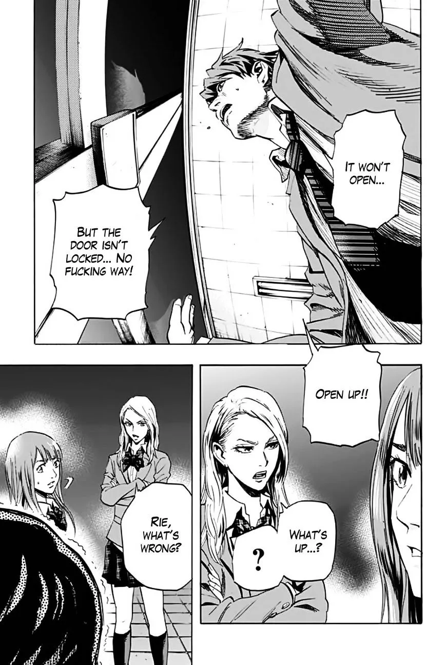 Read Karada Sagashi chapter 1 image 39 on Lezhin
