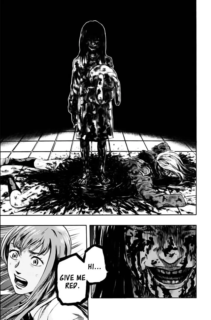Read Karada Sagashi chapter 1 image 44 on Lezhin
