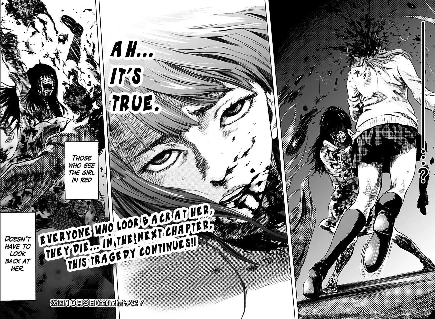 Read Karada Sagashi chapter 1 image 45 on Lezhin