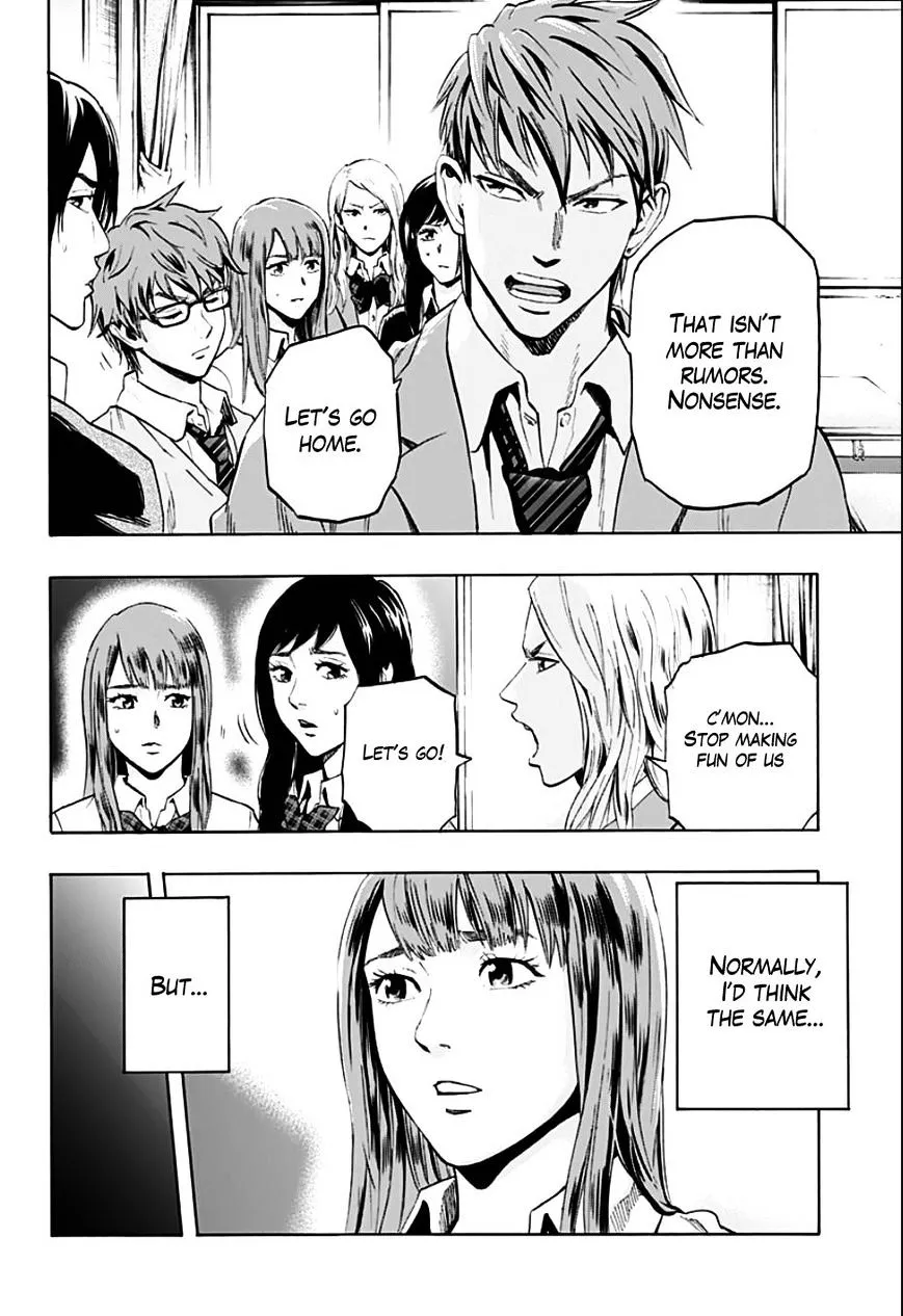 Read Karada Sagashi chapter 1 image 8 on Lezhin