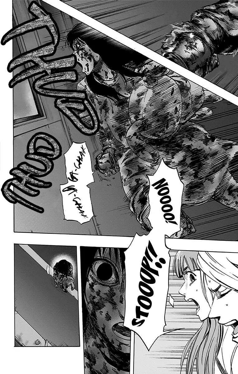 Read Karada Sagashi chapter 10 image 1 on Lezhin