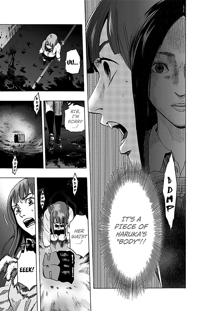 Read Karada Sagashi chapter 10 image 12 on Lezhin