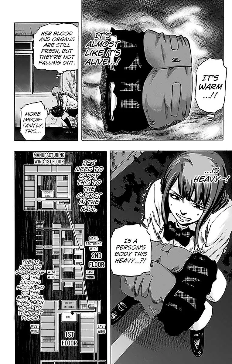 Read Karada Sagashi chapter 10 image 13 on Lezhin