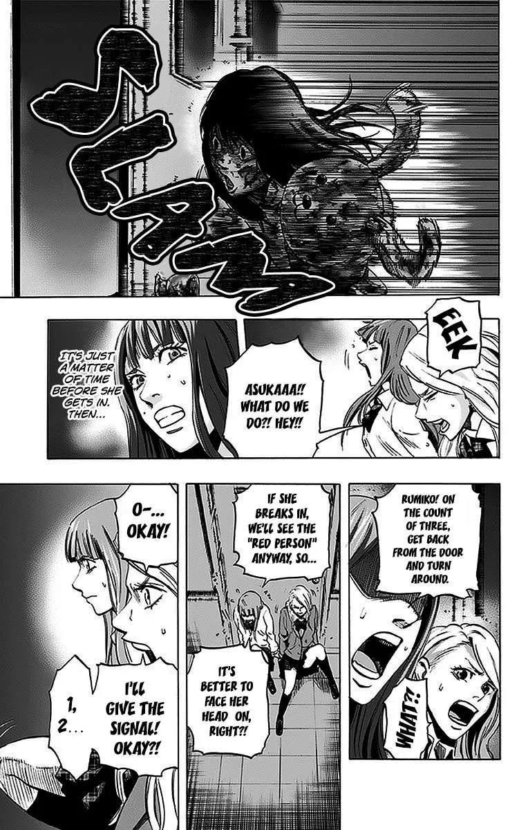 Read Karada Sagashi chapter 10 image 2 on Lezhin