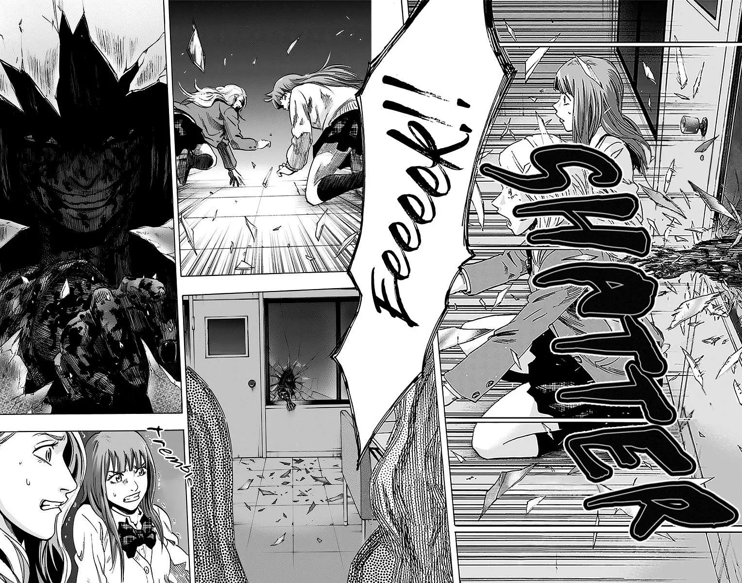 Read Karada Sagashi chapter 10 image 3 on Lezhin