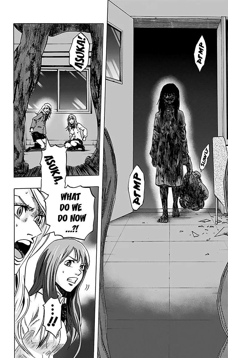 Read Karada Sagashi chapter 10 image 4 on Lezhin