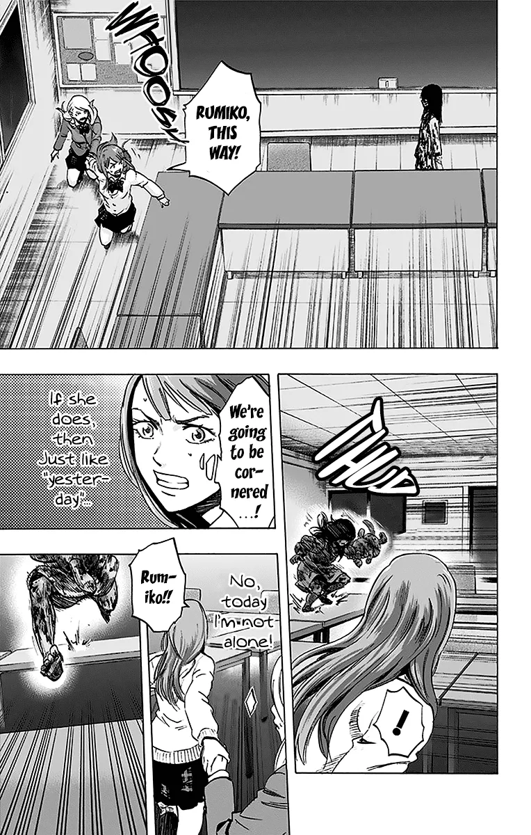 Read Karada Sagashi chapter 10 image 5 on Lezhin