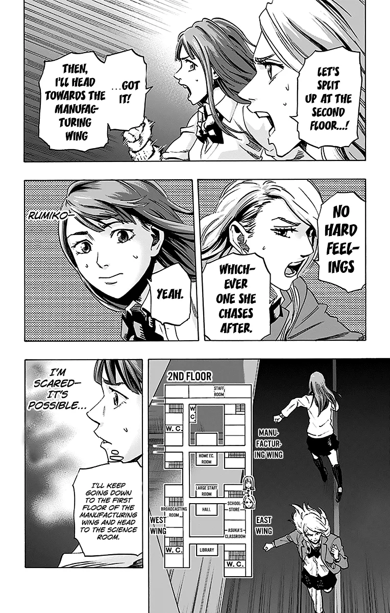 Read Karada Sagashi chapter 10 image 8 on Lezhin