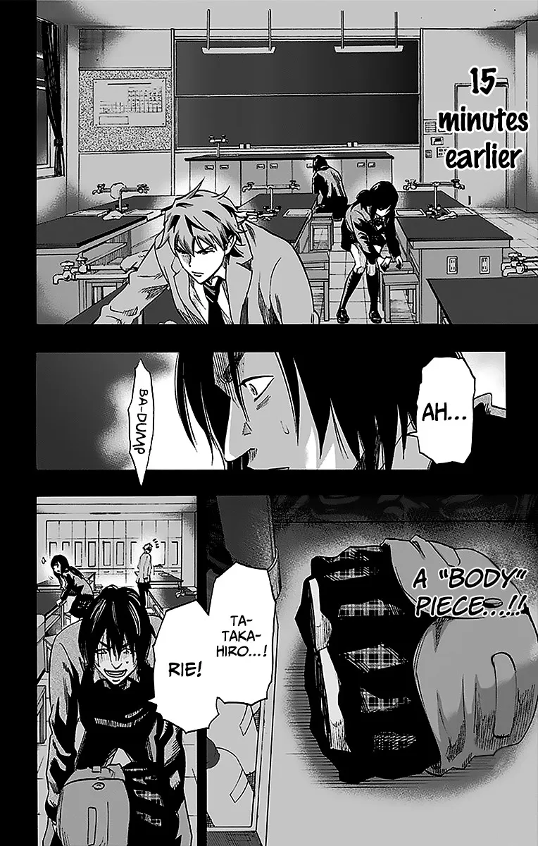 Read Karada Sagashi chapter 11 image 1 on Lezhin