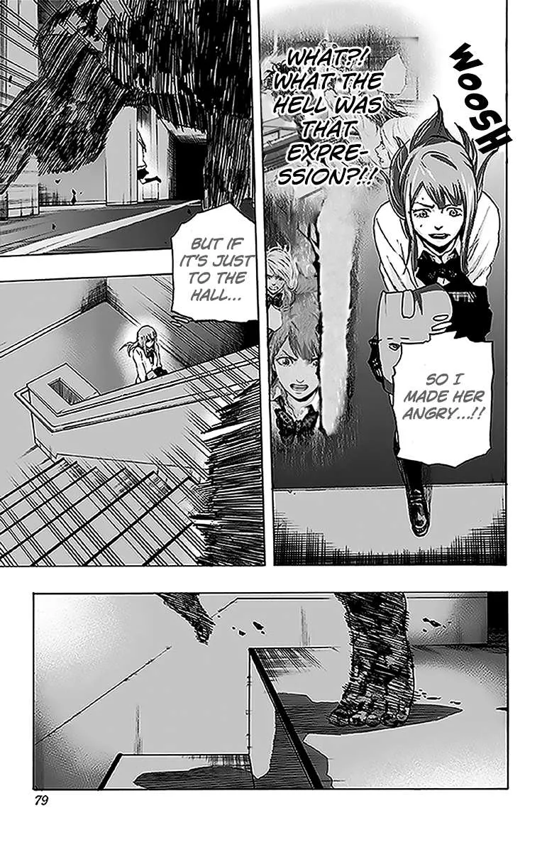 Read Karada Sagashi chapter 11 image 10 on Lezhin