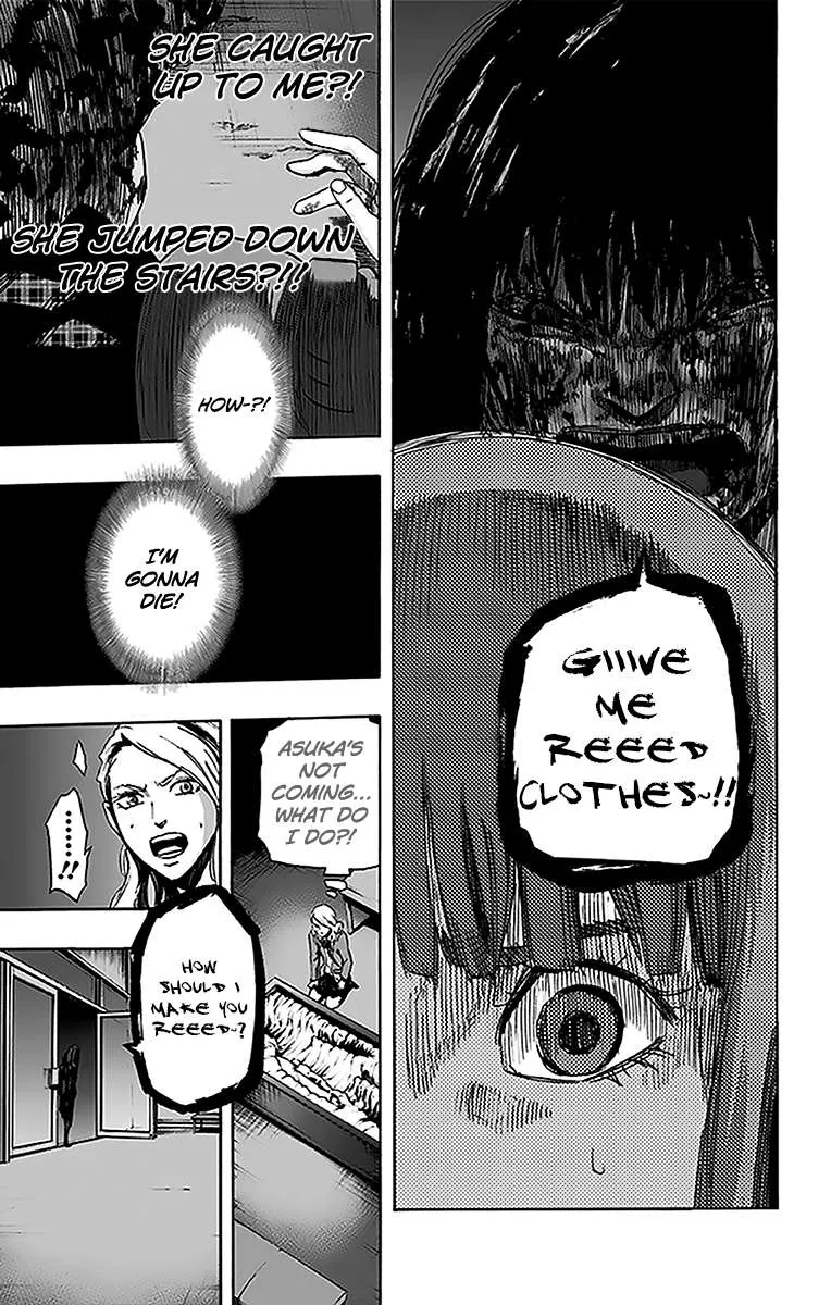 Read Karada Sagashi chapter 11 image 12 on Lezhin