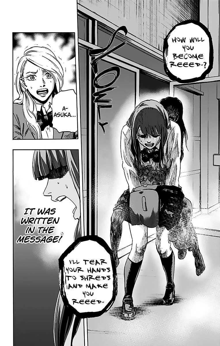 Read Karada Sagashi chapter 11 image 13 on Lezhin