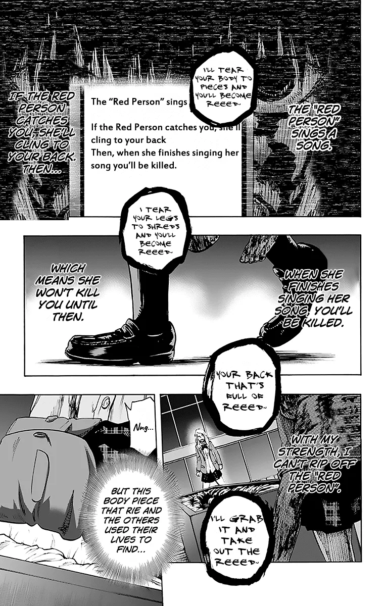 Read Karada Sagashi chapter 11 image 14 on Lezhin