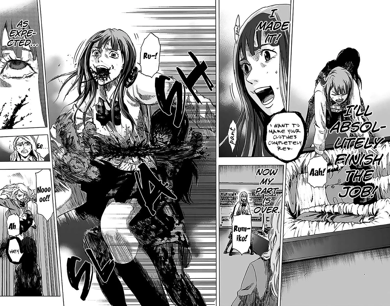 Read Karada Sagashi chapter 11 image 15 on Lezhin