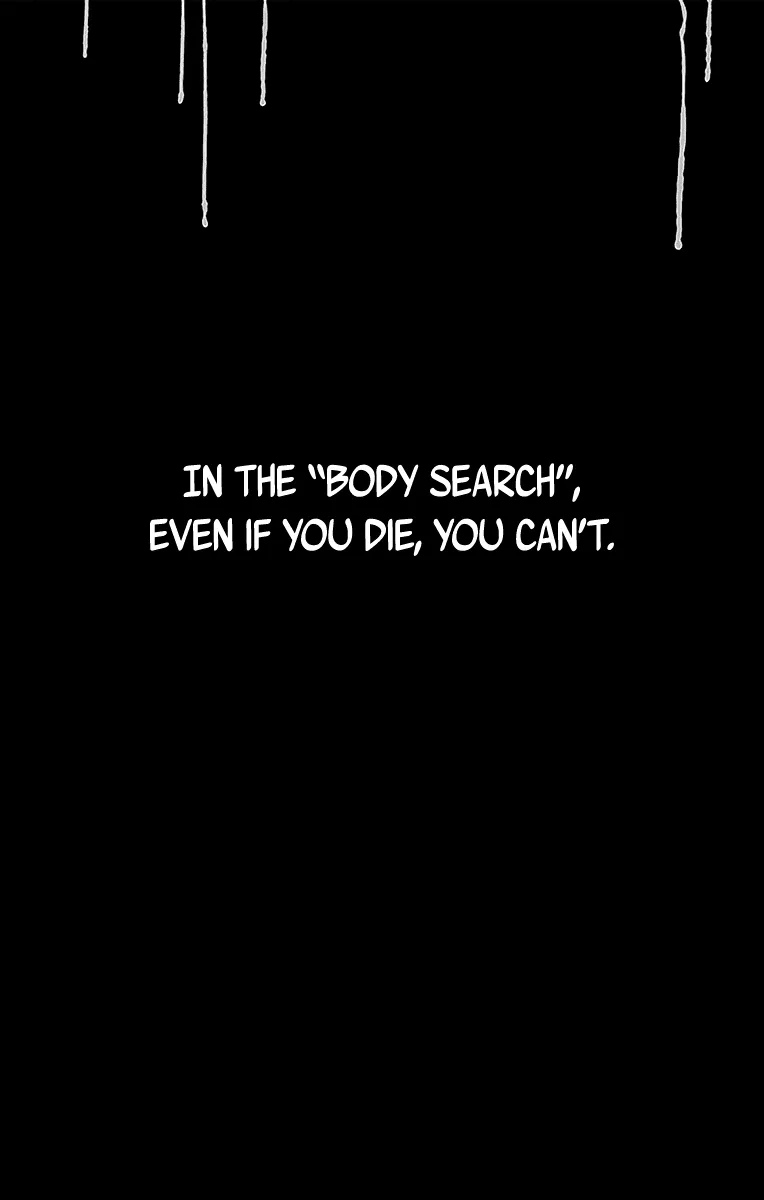 Read Karada Sagashi chapter 11 image 17 on Lezhin