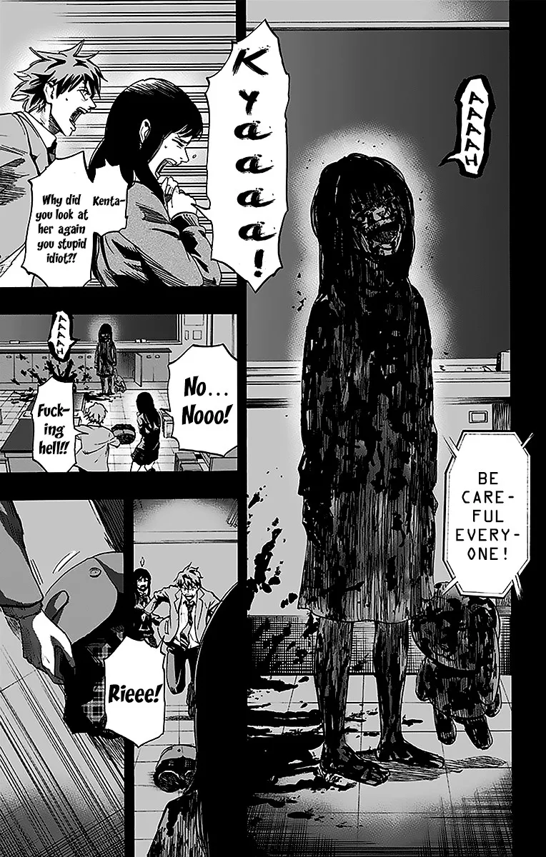Read Karada Sagashi chapter 11 image 4 on Lezhin