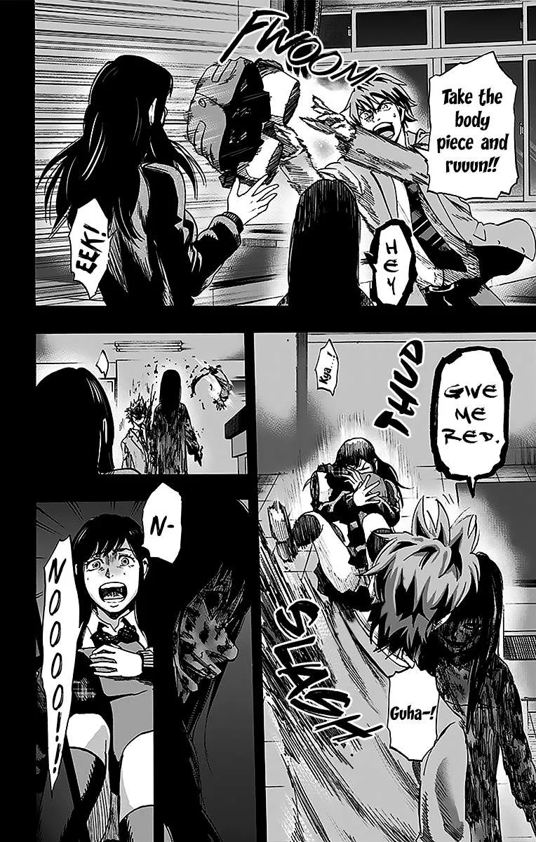 Read Karada Sagashi chapter 11 image 5 on Lezhin