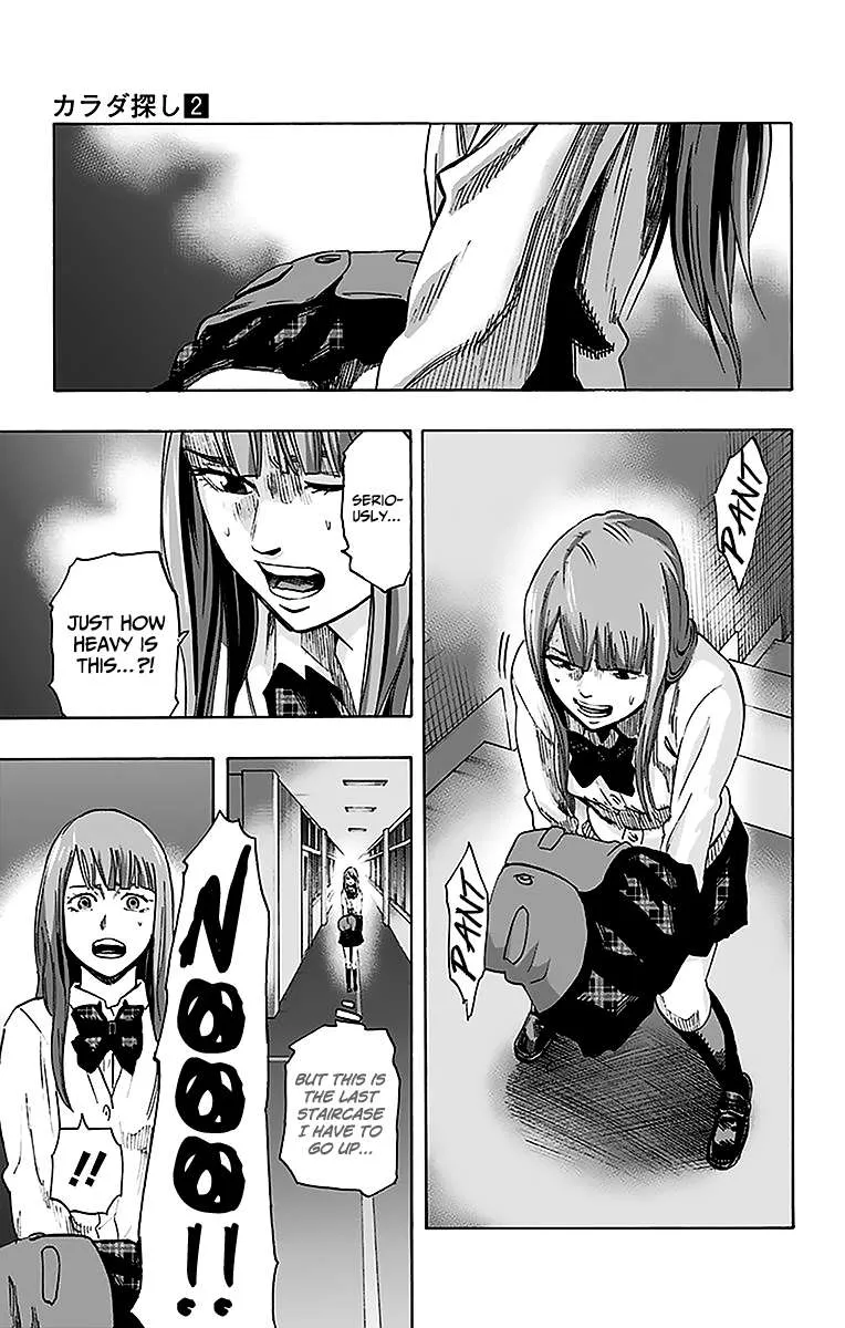 Read Karada Sagashi chapter 11 image 6 on Lezhin