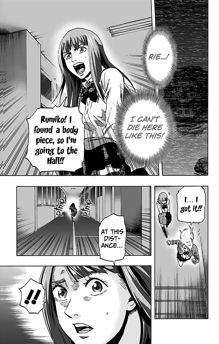 Read Karada Sagashi chapter 11 image 8 on Lezhin