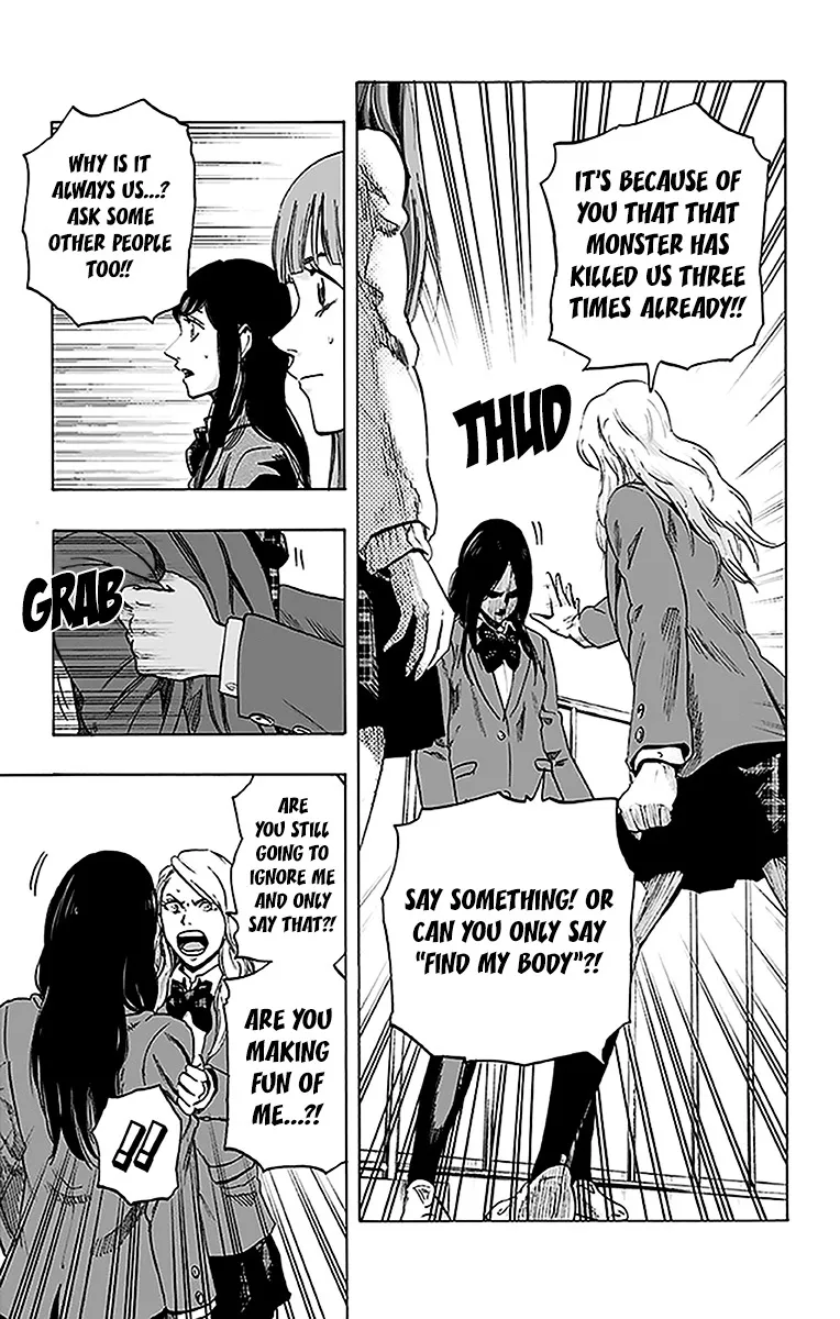 Read Karada Sagashi chapter 12 image 10 on Lezhin