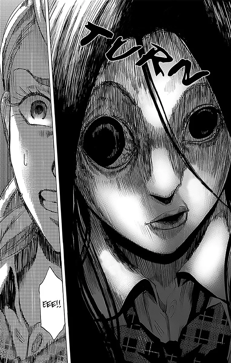 Read Karada Sagashi chapter 12 image 11 on Lezhin