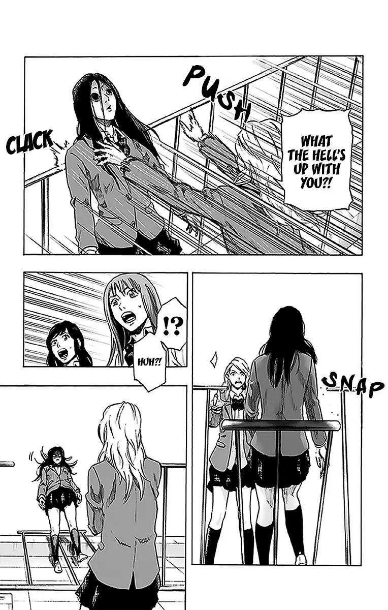 Read Karada Sagashi chapter 12 image 12 on Lezhin