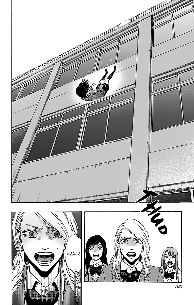 Read Karada Sagashi chapter 12 image 13 on Lezhin