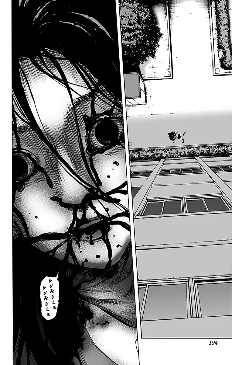 Read Karada Sagashi chapter 12 image 15 on Lezhin