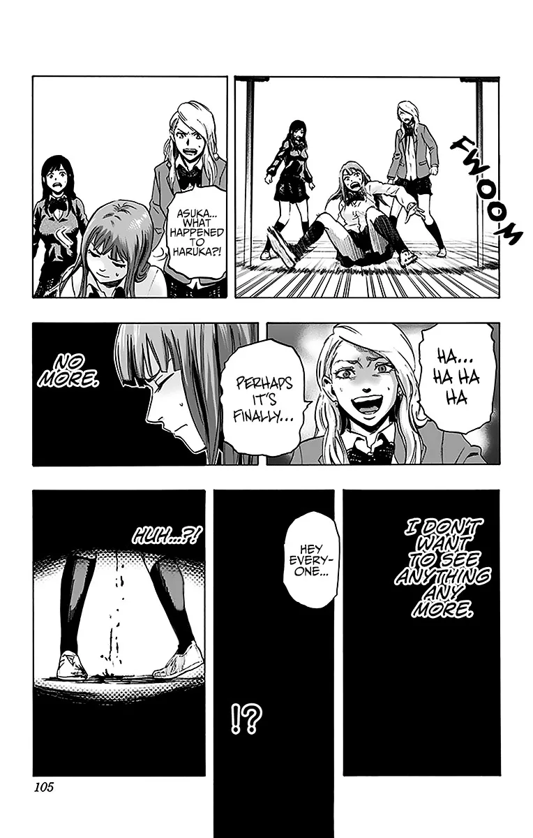 Read Karada Sagashi chapter 12 image 16 on Lezhin