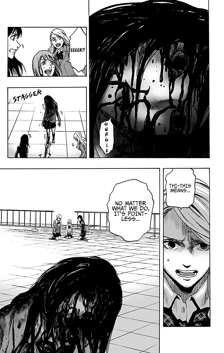 Read Karada Sagashi chapter 12 image 18 on Lezhin