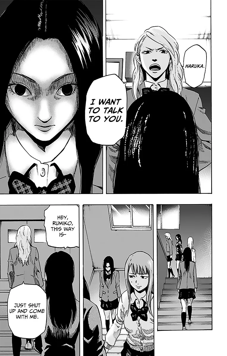 Read Karada Sagashi chapter 12 image 8 on Lezhin