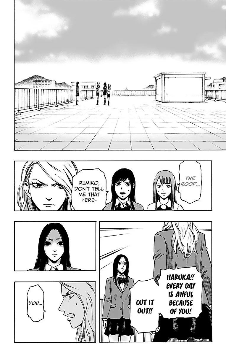 Read Karada Sagashi chapter 12 image 9 on Lezhin