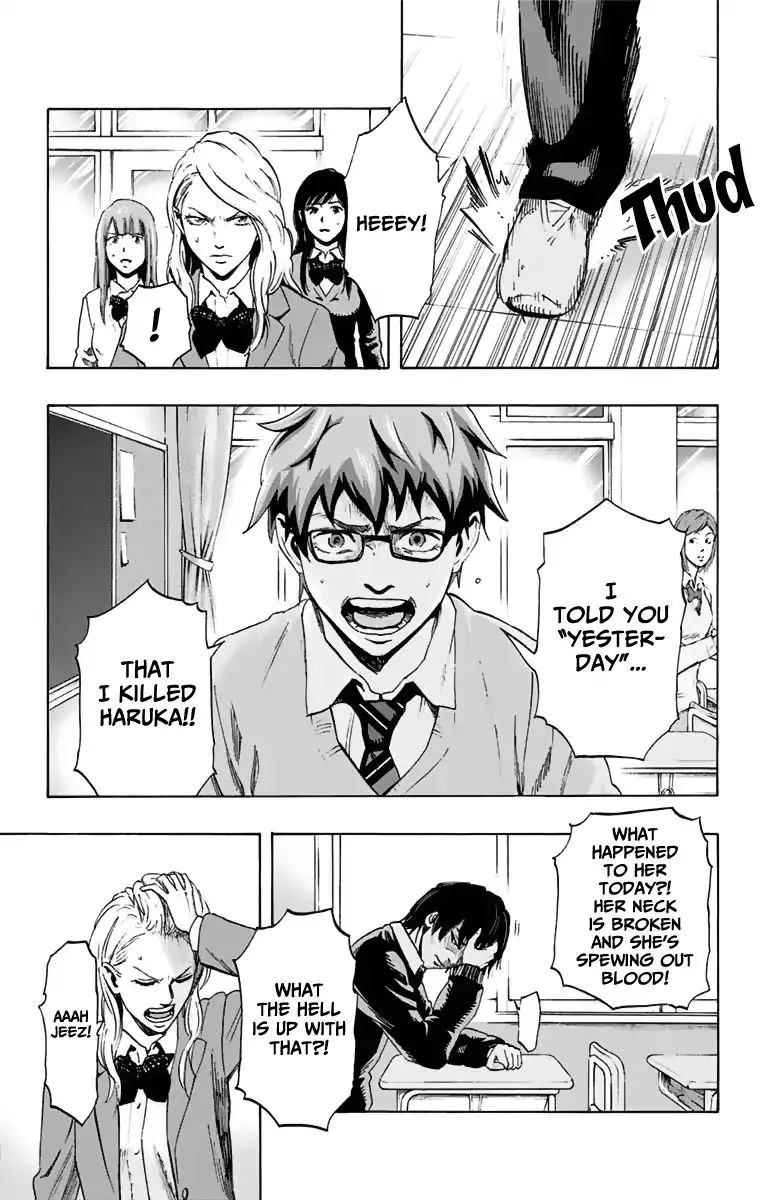 Read Karada Sagashi chapter 13 image 2 on Lezhin