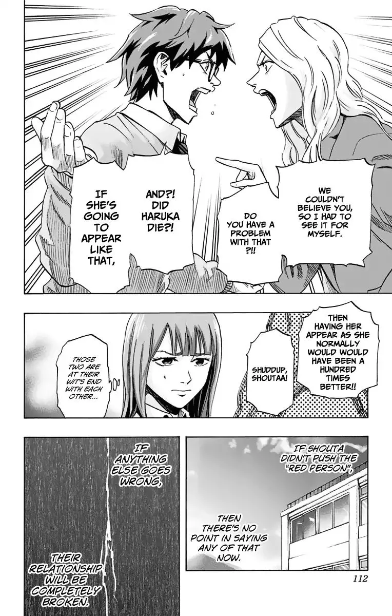 Read Karada Sagashi chapter 13 image 3 on Lezhin
