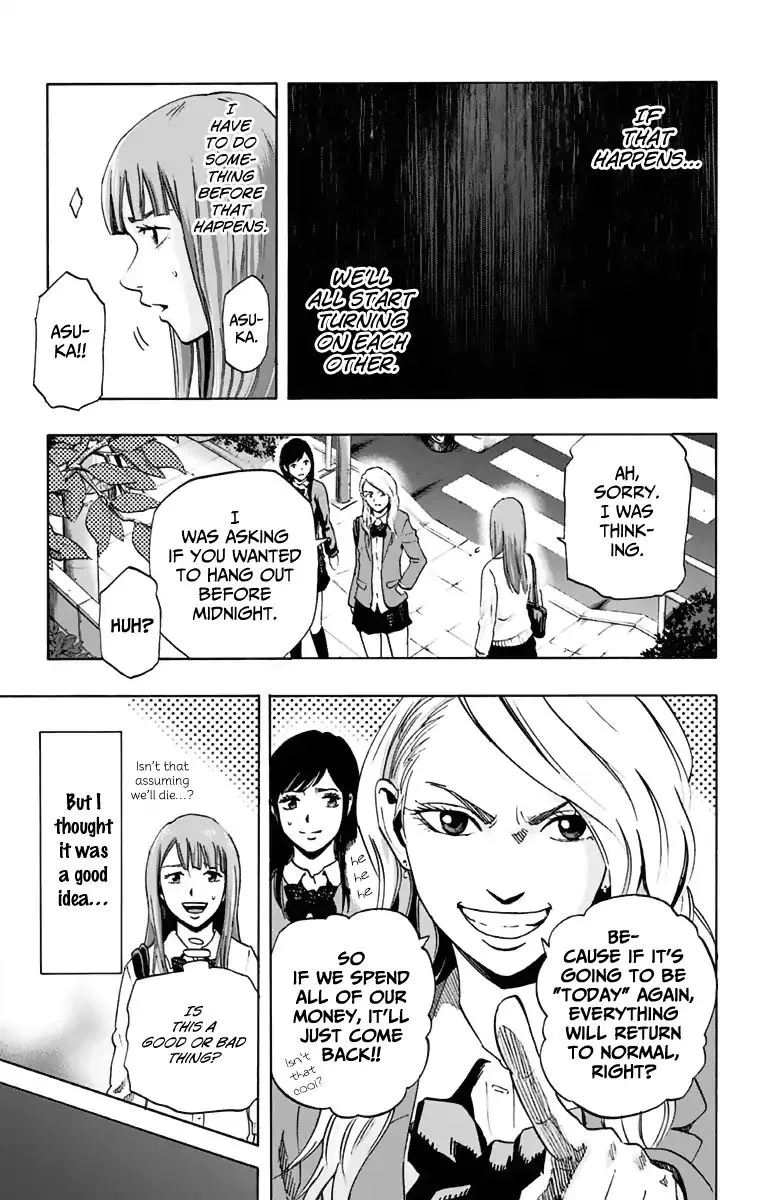 Read Karada Sagashi chapter 13 image 4 on Lezhin