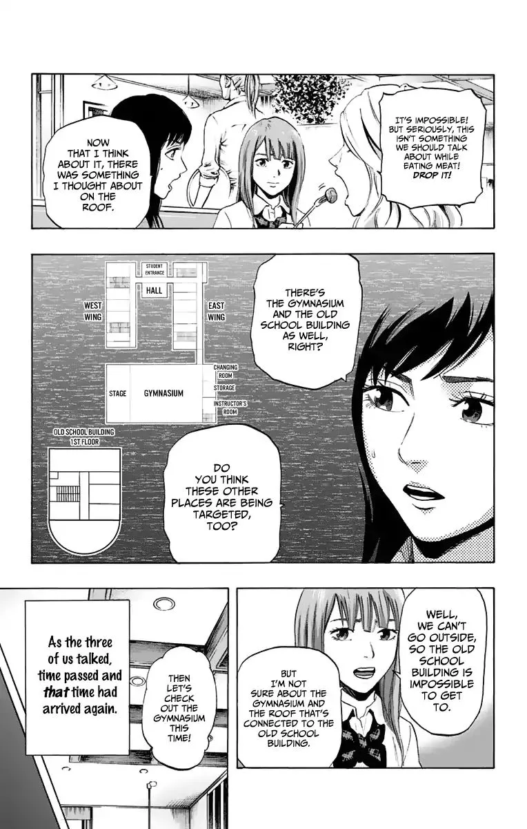 Read Karada Sagashi chapter 13 image 6 on Lezhin