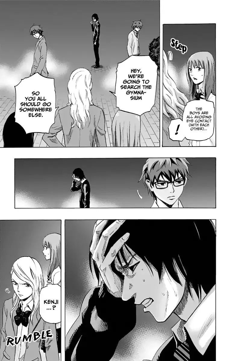 Read Karada Sagashi chapter 13 image 8 on Lezhin
