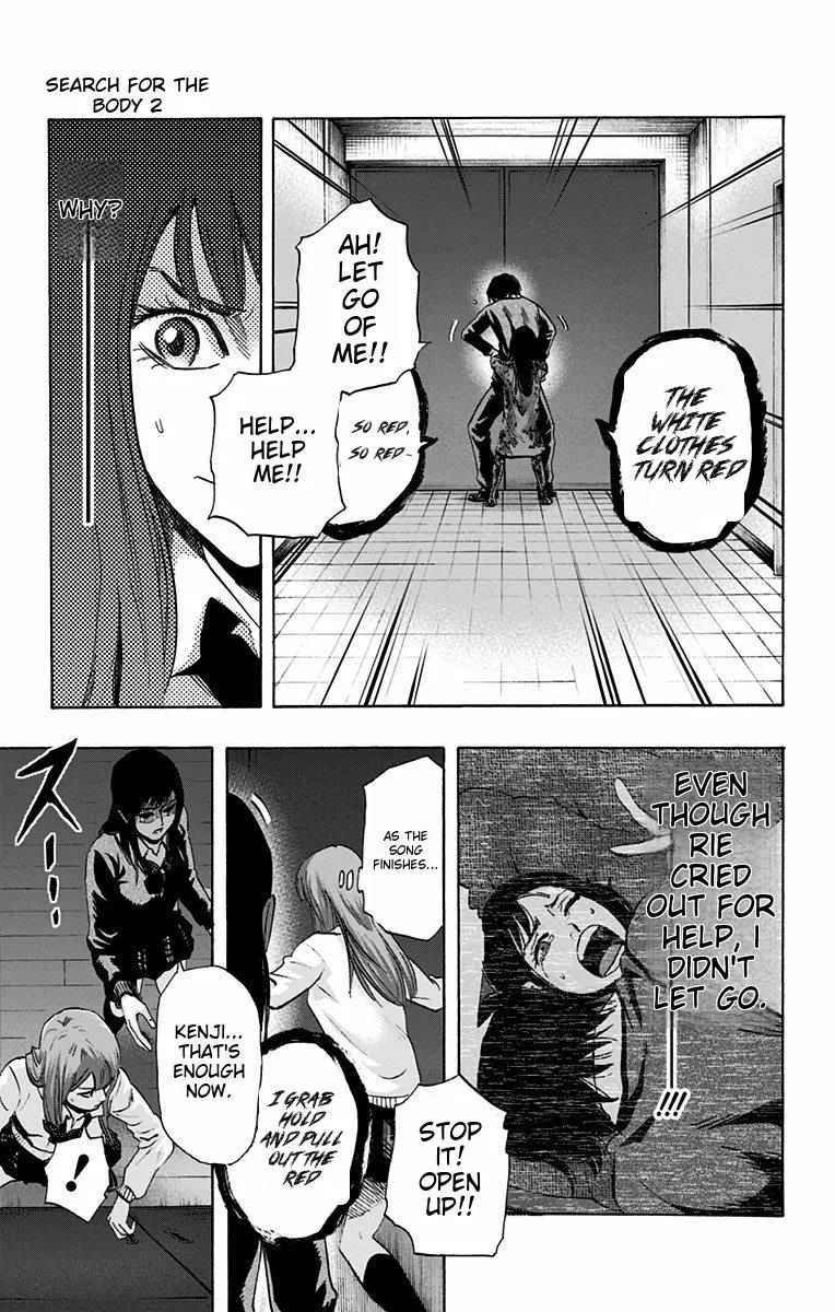 Read Karada Sagashi chapter 14 image 14 on Lezhin