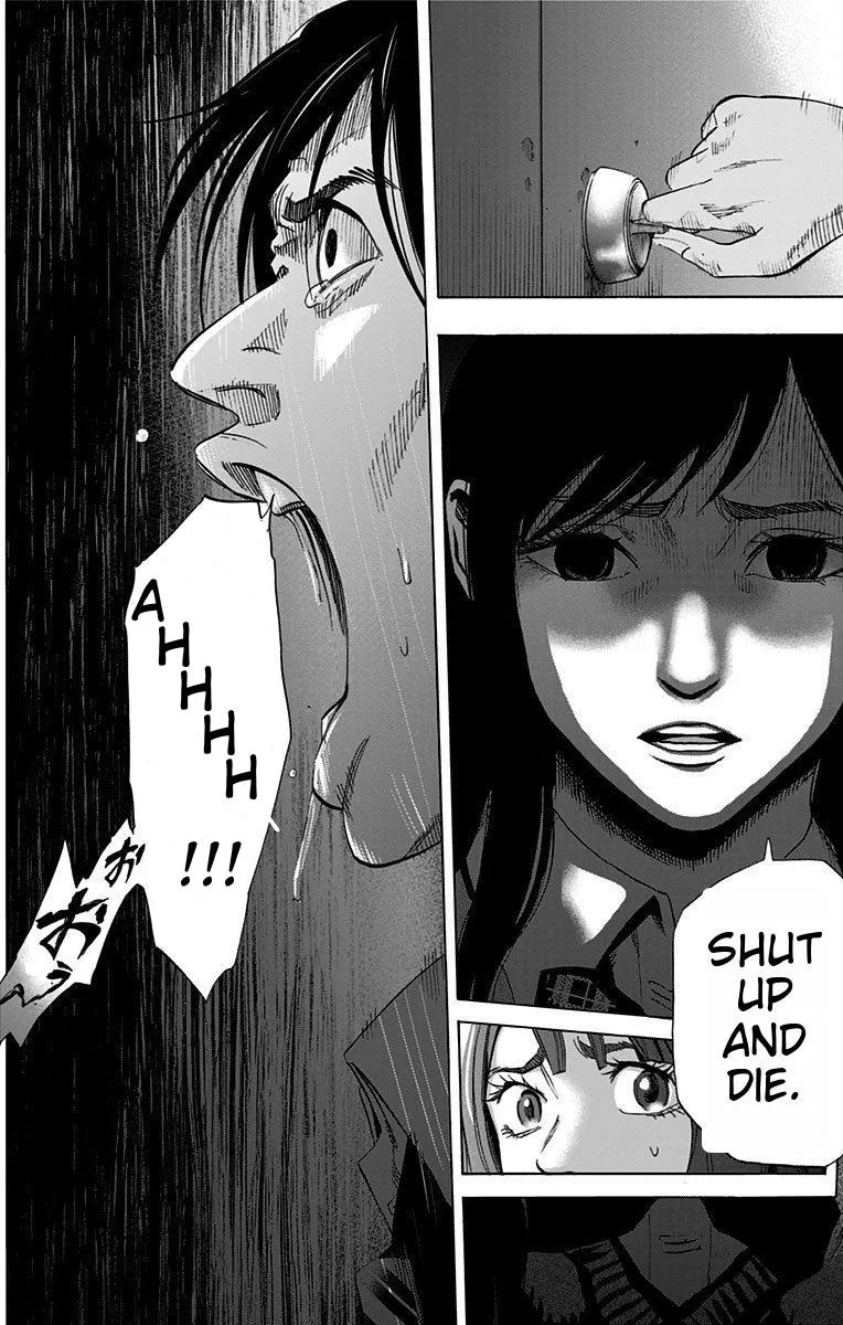 Read Karada Sagashi chapter 14 image 15 on Lezhin