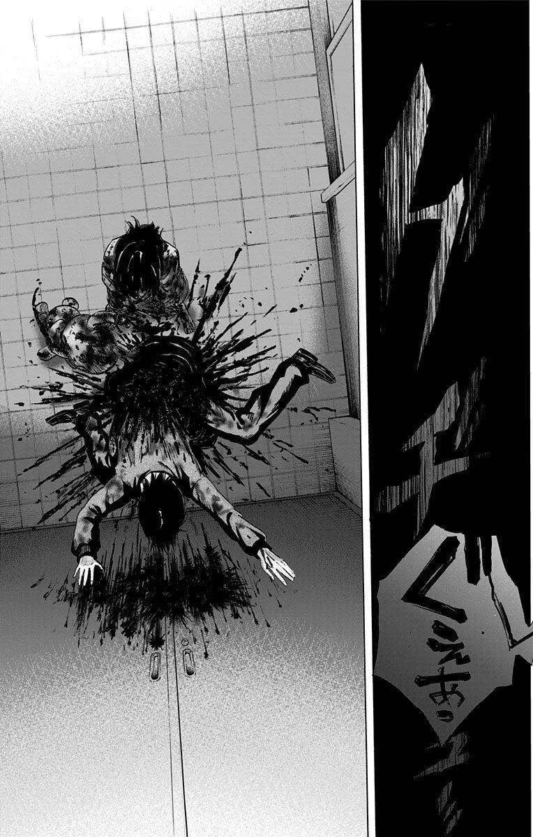 Read Karada Sagashi chapter 14 image 16 on Lezhin