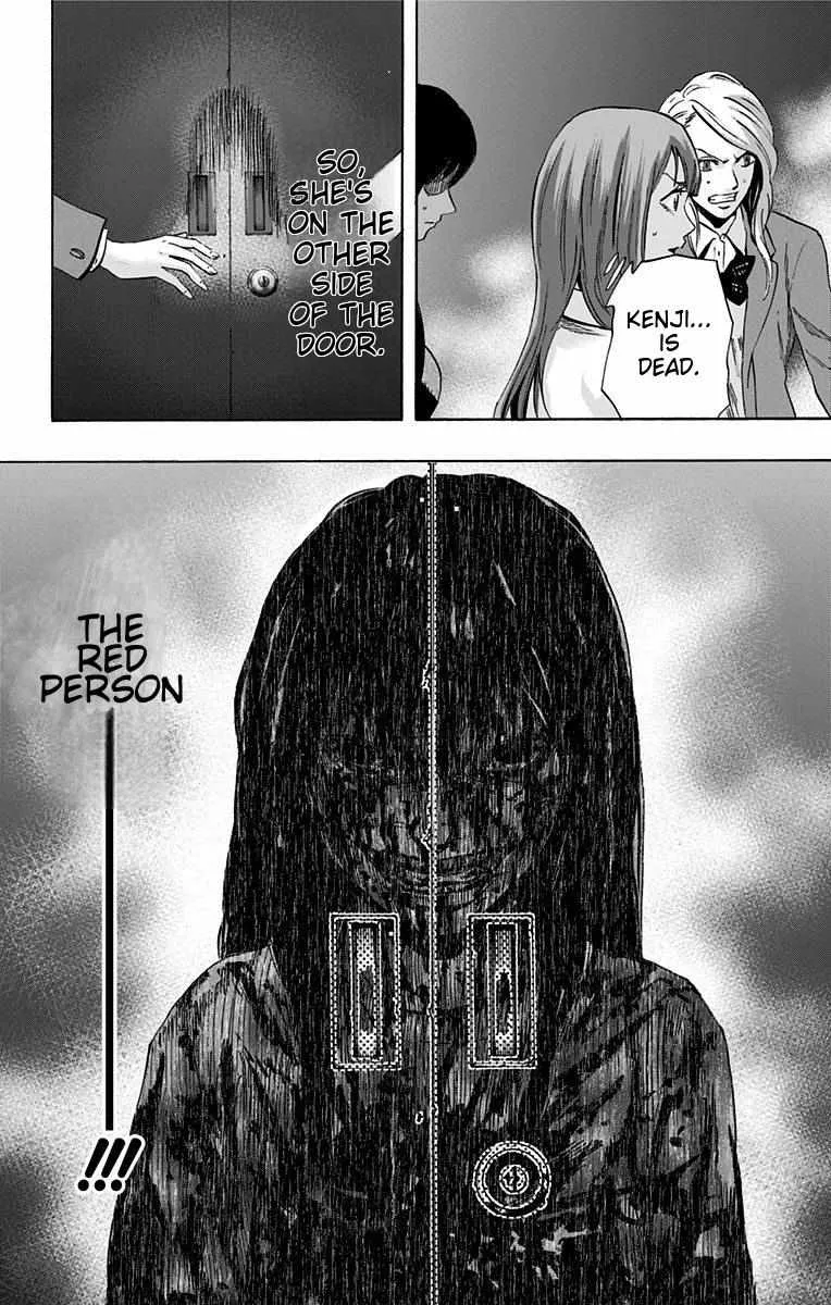 Read Karada Sagashi chapter 14 image 17 on Lezhin